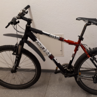 Mountain-Bike (Univega)