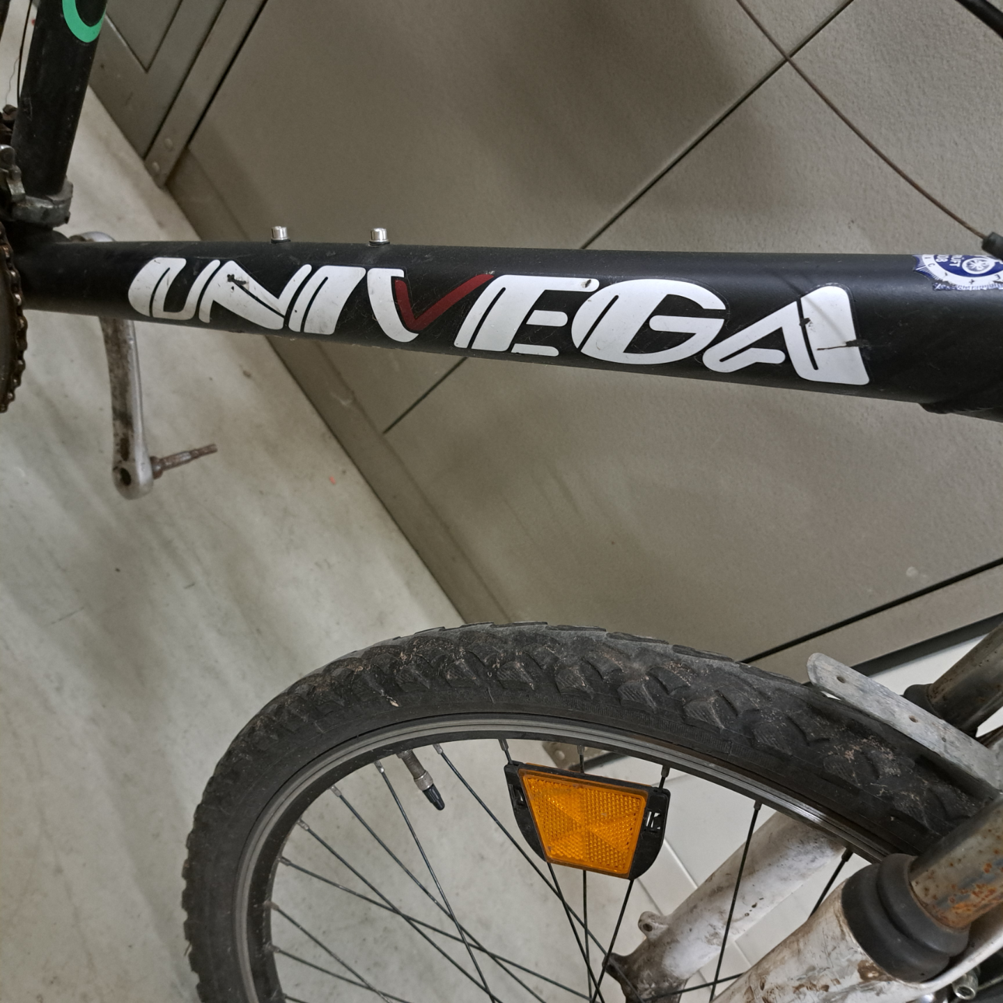 Jugendrad (Univega)