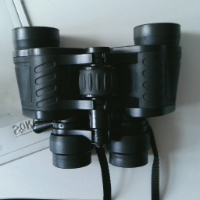 Fernglas ALBINAR